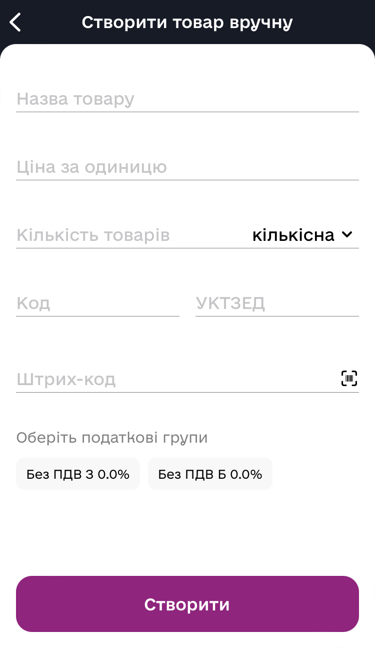 img_7069.png