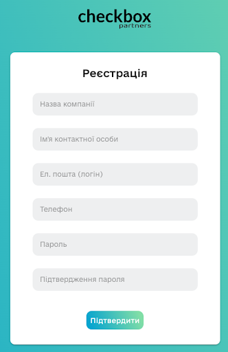 reg_partners.png