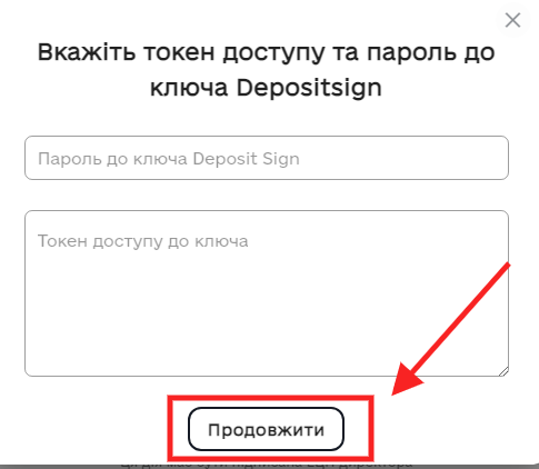 screenshot-dev-my.checkbox.in.ua-2022.04.11-13_43_04.png