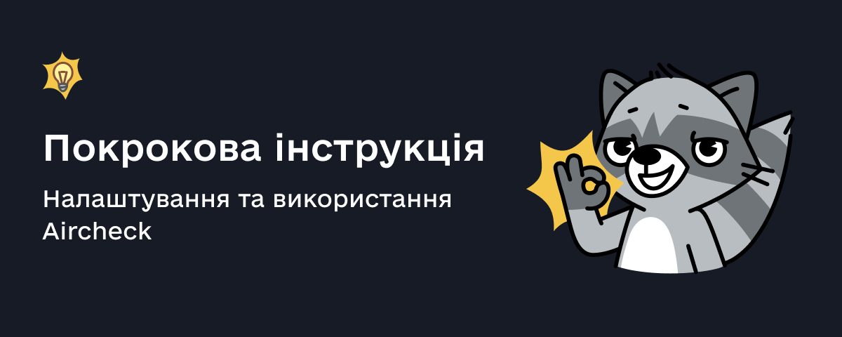 image_wiki.png
