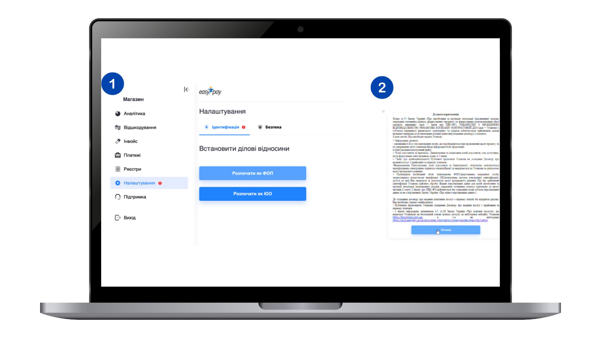 mportal-add-online-payment
